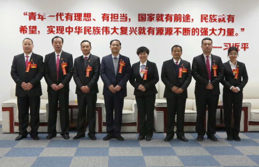 英超平台隆重召开第一届党委班子选举大会